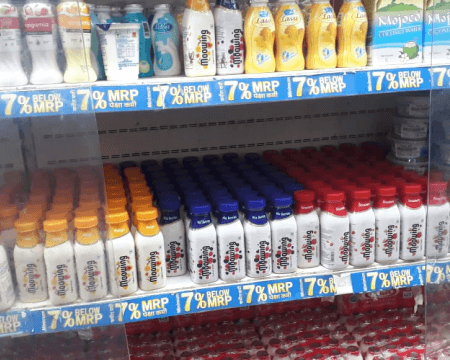 Fruit Yoghurt Drinks in Modern Retail Outlets